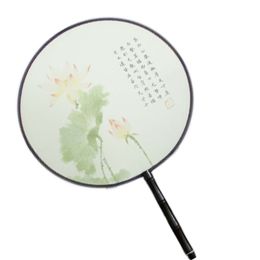 Chinese Classical Handheld Circular Fans Chinese Art Collection, A03