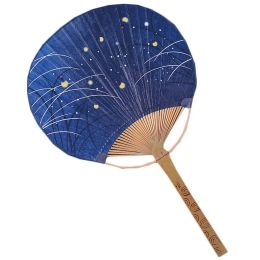Japanese Style Hand Held Circular Fans Art Collection Decoration, B06