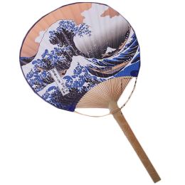 Japanese Style Hand Held Circular Fans Art Collection Decoration, B15