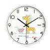 (Giraffe) 10-inch Silent fashion Art Pastoral Round Wall Clock,WHITE (NO.293)
