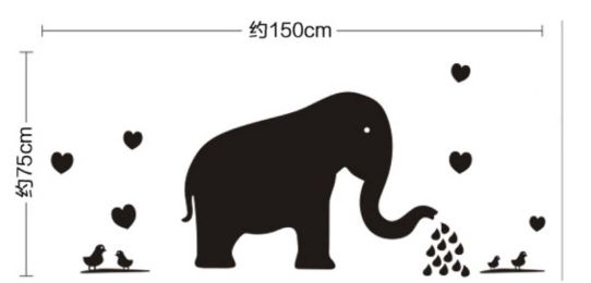 Elephant Chalkboard Wall Blackboard For Kids