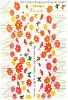 Butterfly And Flowers - Wall Decals Stickers Appliques Home Dcor